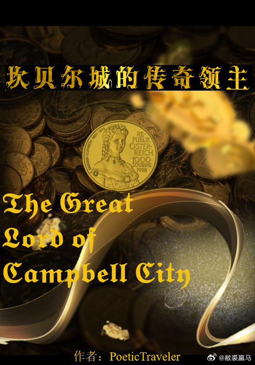 buff确认