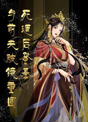 不是渭城西去客