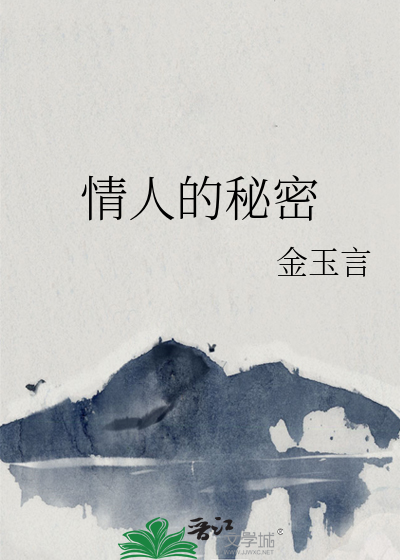 知卿有意bg