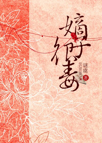 火烧的沉默