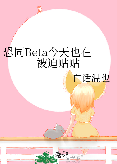 钟离