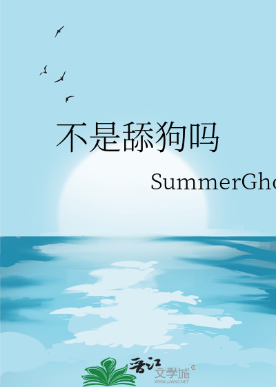 被强敌盯上也只能结婚了