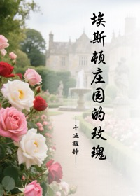 仲夏有时雨