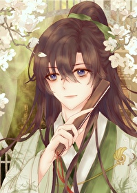 咸鱼王妃她恃宠而骄 小说