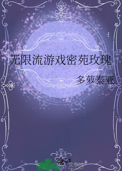 不可避免