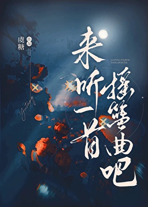 那个理发店老板有点姿色