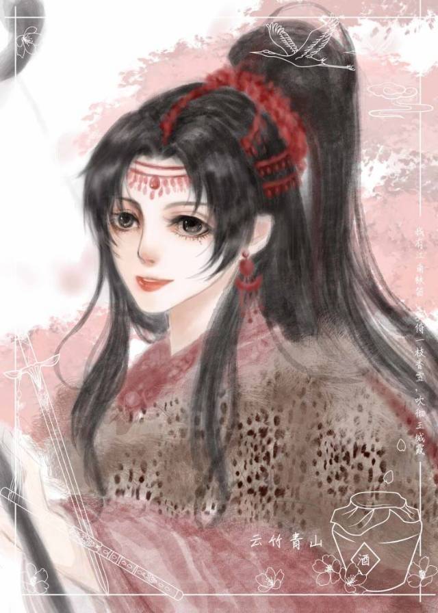 暴躁Alpha，但替嫁公主