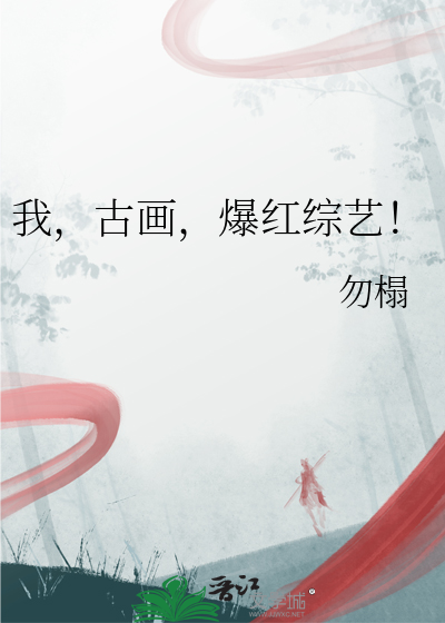 女人手捧鲜花的照片