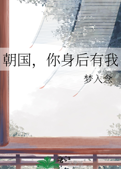 恋爱方法论电视剧